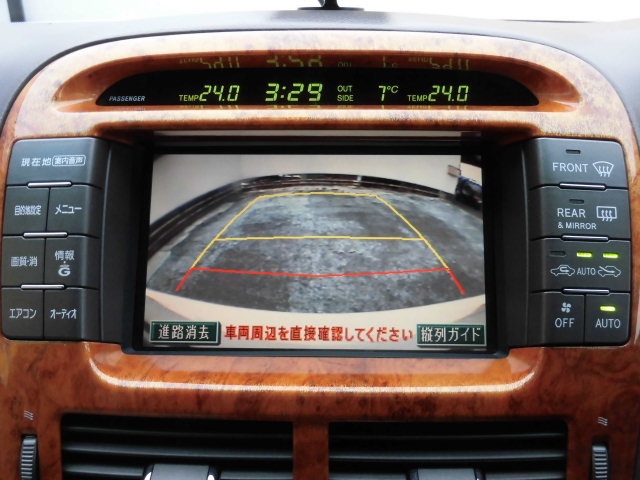 トヨタ UCF31 セルシオ