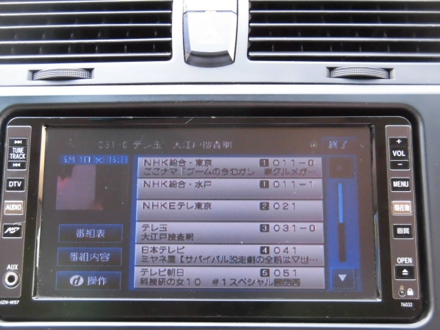 トヨタ マークX