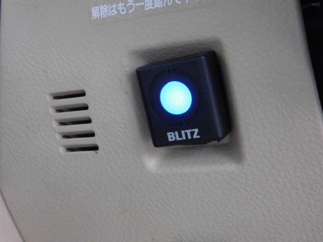トヨタ マークX