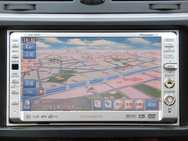 トヨタ GRX120 マークX