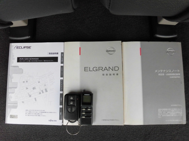 ニッサン E51 エルグランド