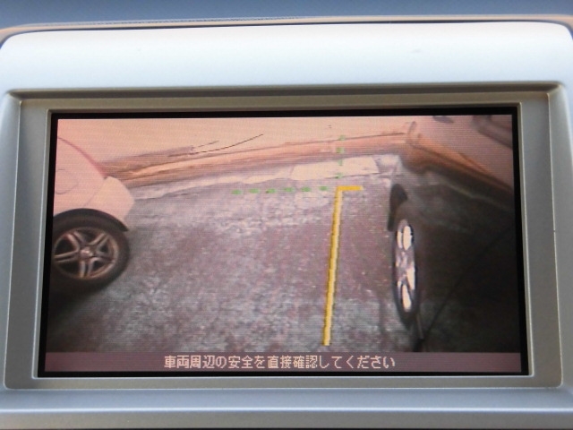 ニッサン セレナ