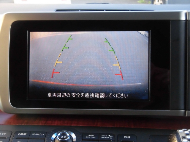 ニッサン エルグランド