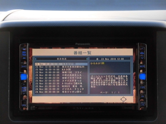 ホンダ エリシオン