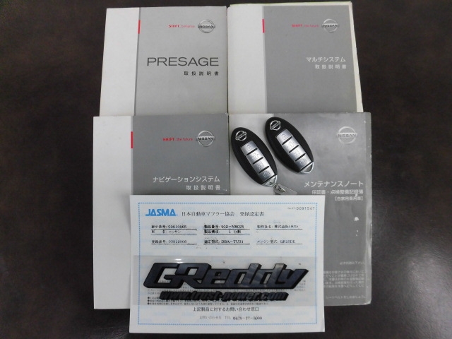 ニッサン TU31 プレサージュ