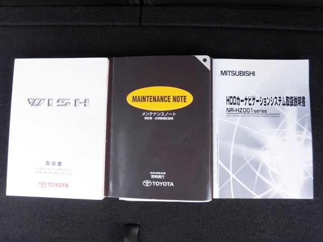 トヨタ ZNE10G ウィッシュ