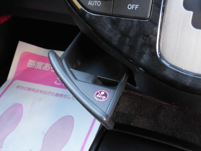 トヨタ ZNE10G ウィッシュ