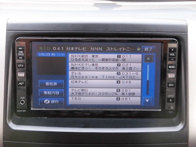 トヨタ ノア