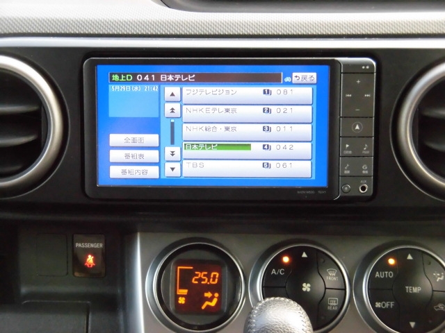 トヨタ ZRE152N カローラルミオン