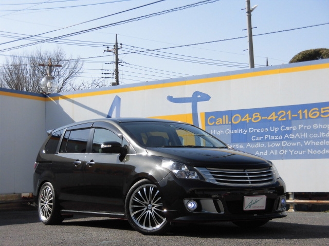 マツダ LY3P MPV