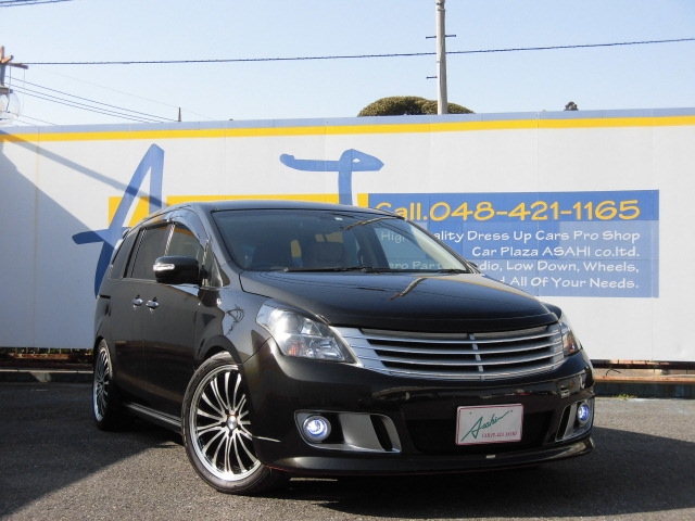 マツダ LY3P MPV