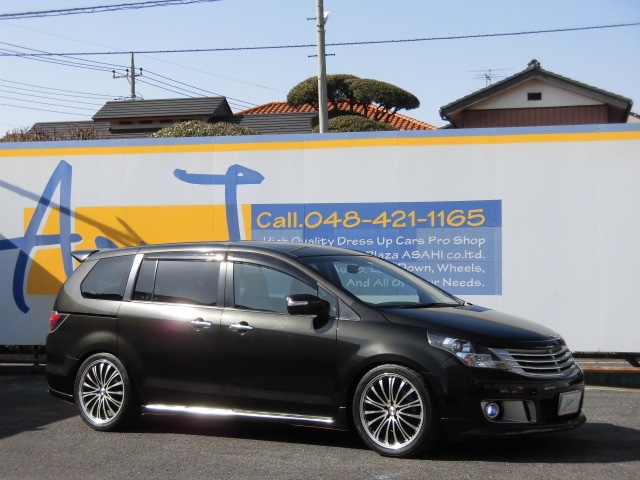マツダ LY3P MPV