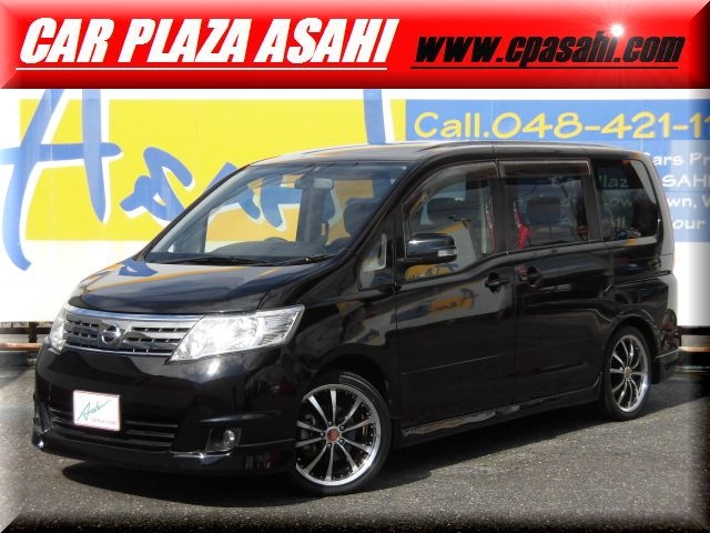 ニッサン C25 セレナ