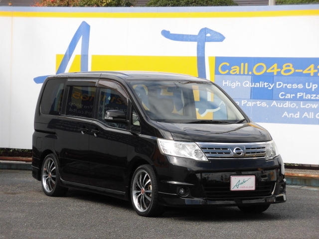 ニッサン C25 セレナ