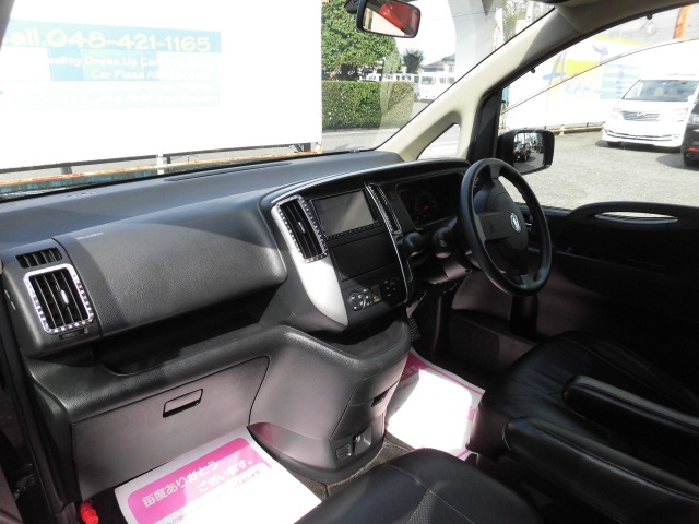 ニッサン C25 セレナ