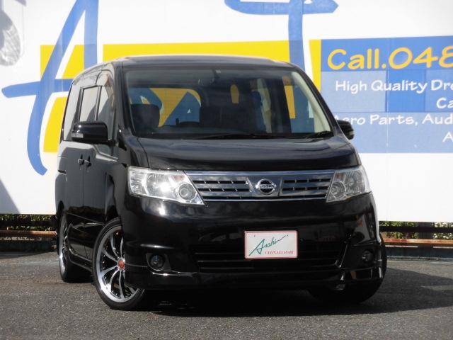 ニッサン C25 セレナ
