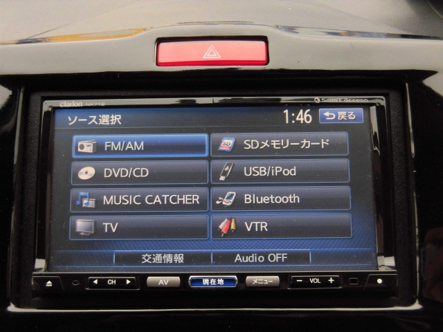 ホンダ GB3 フリード